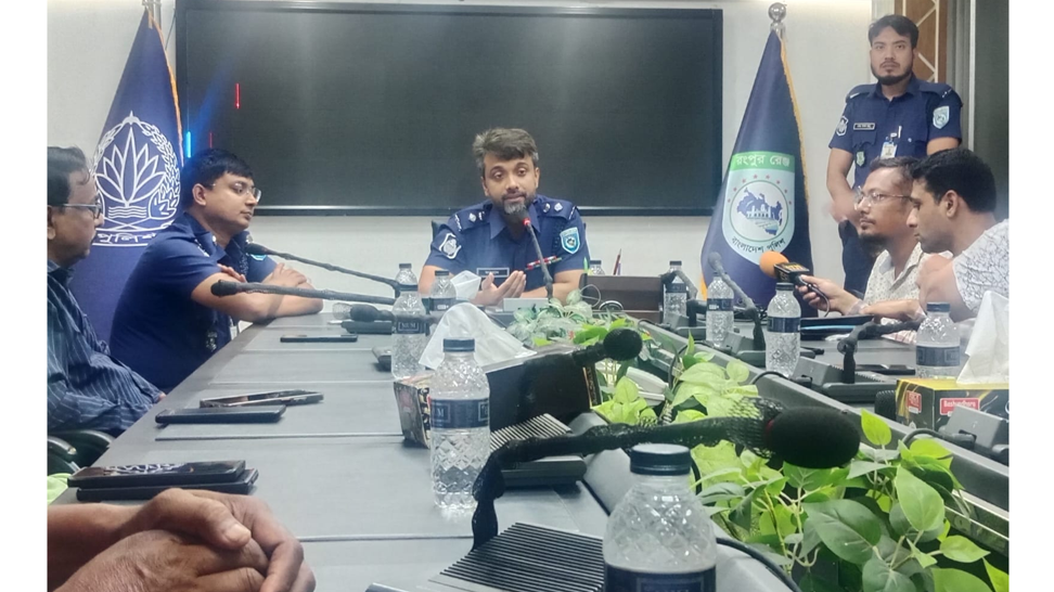নীলফামারীতে নবাগত পুলিশ সুপারের সাথে মতবিনিময় সভা